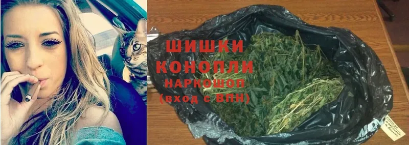 Конопля Ganja  OMG сайт  мориарти телеграм  Люберцы 